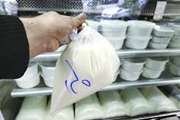 هشدار دامپزشکی گناباد در خصوص بیماری مشترک تب مالت
